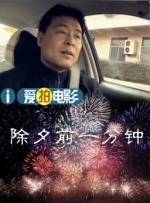 久伊人网